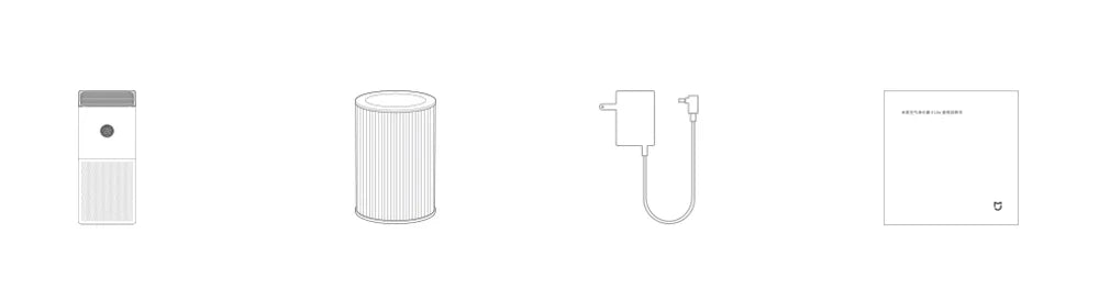 Xiaomi Smart Air Purifier 4 Lite – LED Display, HEPA H12, App Control