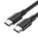 100W USB-C Cable – UGREEN Fast Charging Cord with 5A E-Marker Chip