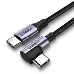 100W USB-C Cable – UGREEN Fast Charging Cord with 5A E-Marker Chip