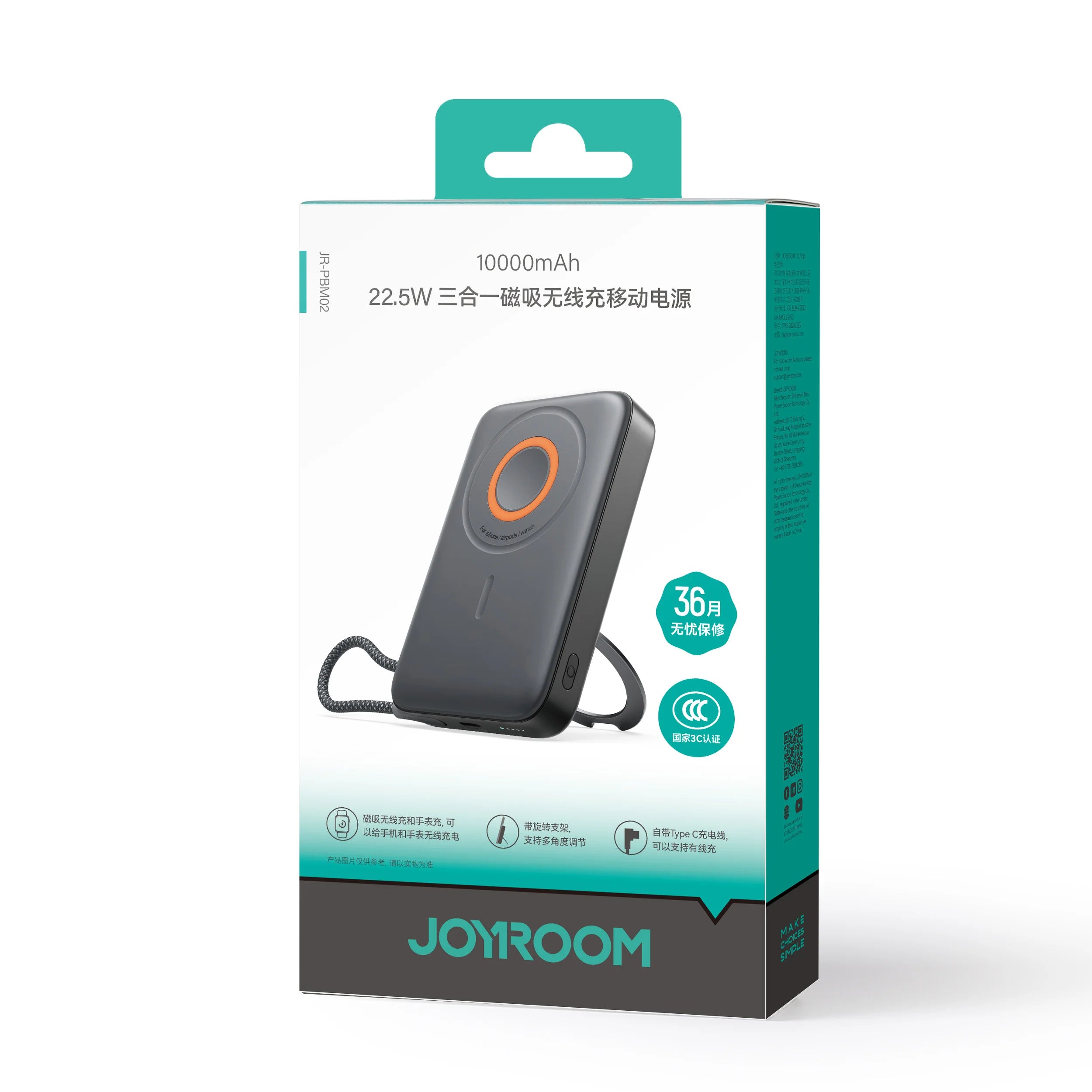 Magnetic 3-in-1 Wireless Power Bank – 10000mAh Fast Charge for Apple Devices