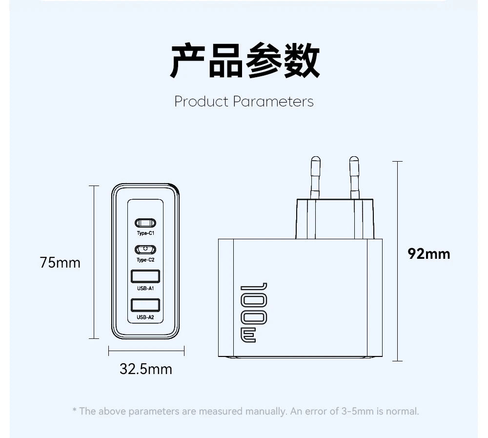 Essager 100W GaN USB-C Quick Charger – PD & QC for iPhone, Xiaomi, MacBook
