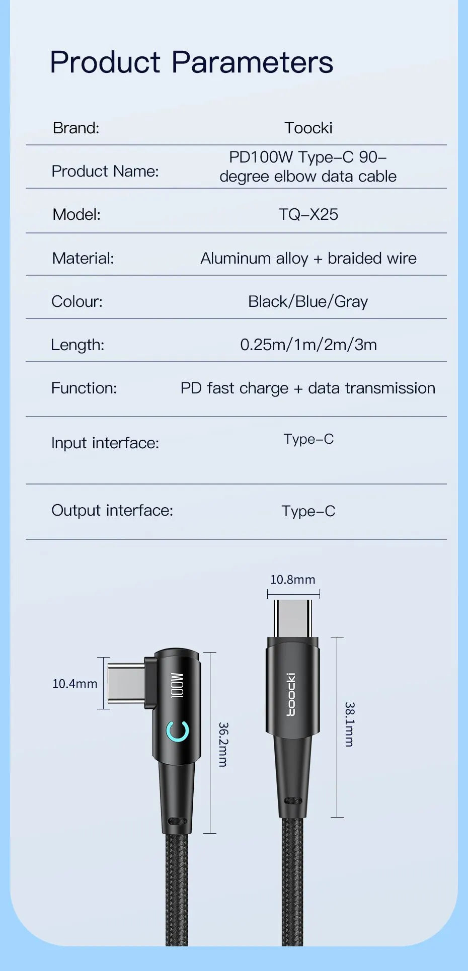 TOOCKI 100W USB-C to USB-C Cable – 90° PD Fast Charging Cable for Laptop, Tablet & Phone