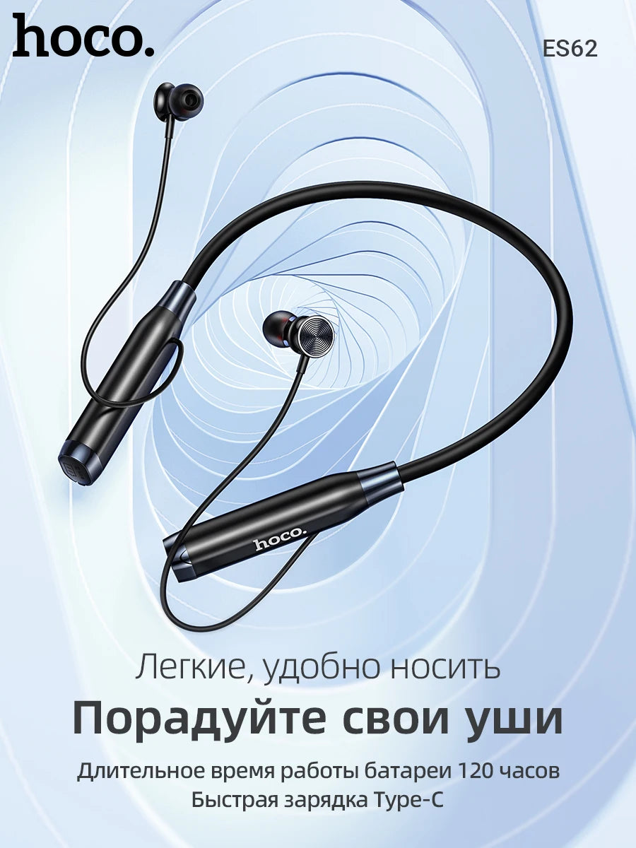 HOCO ES62 Neckband Earphones Bluetooth 5.3 Sport headsets Support TF card playback 120Hours Long battery life For Mobile Phone
