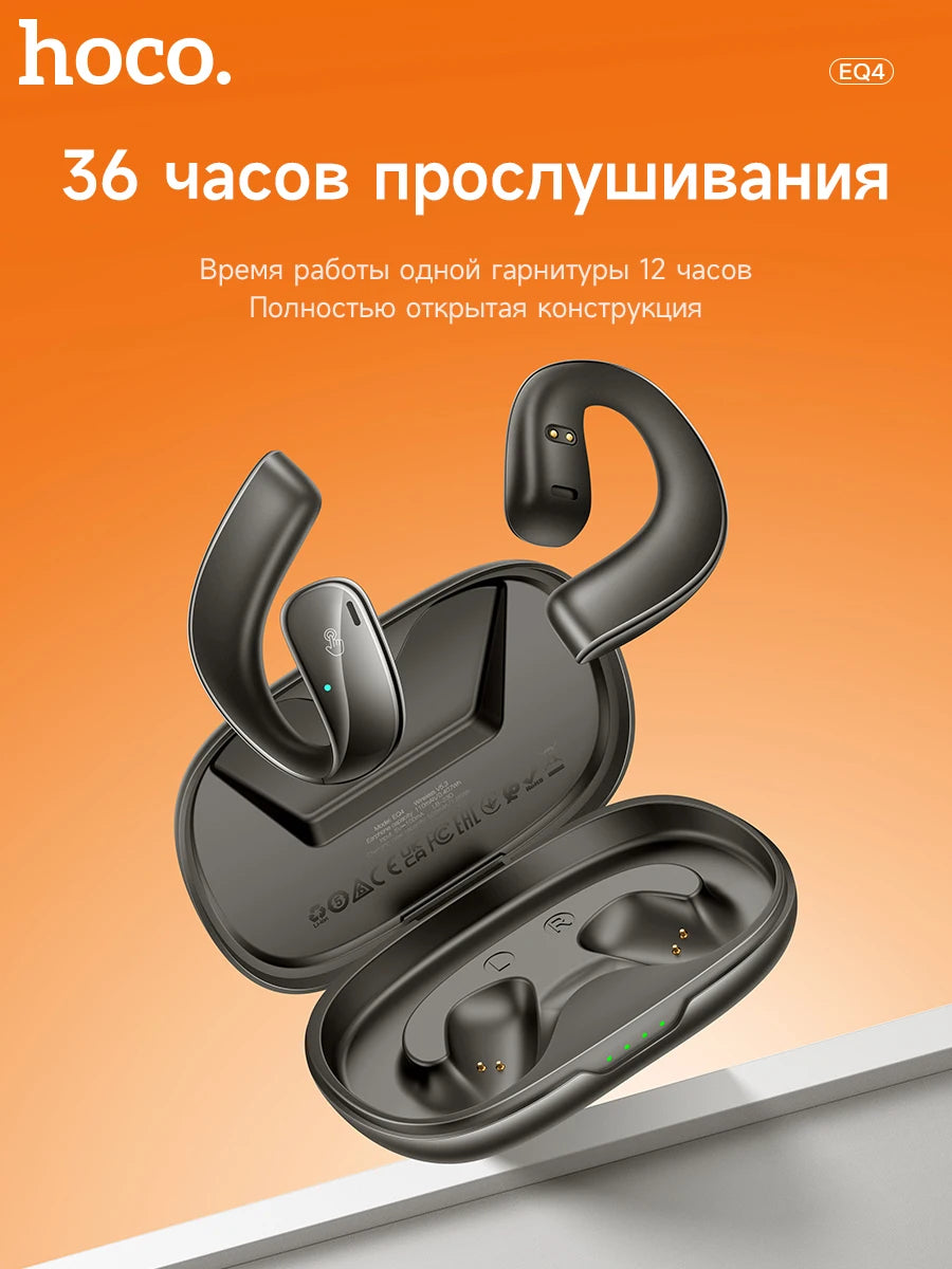HOCO EQ4 Bluetooth Open-Ear Earbuds – Sport & Mic