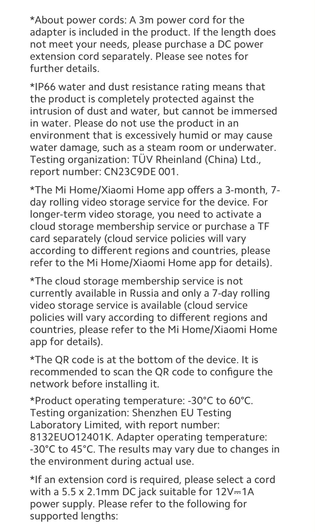 Xiaomi 2.5K HD Security Camera – Outdoor, Full-Color Night Vision, Sound & Light Alarm