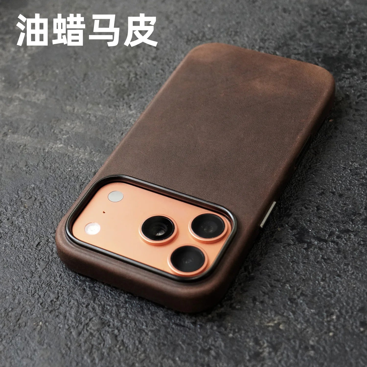 YMW Magnetic Genuine Leather MagSafe Case for iPhone 14–17 Series