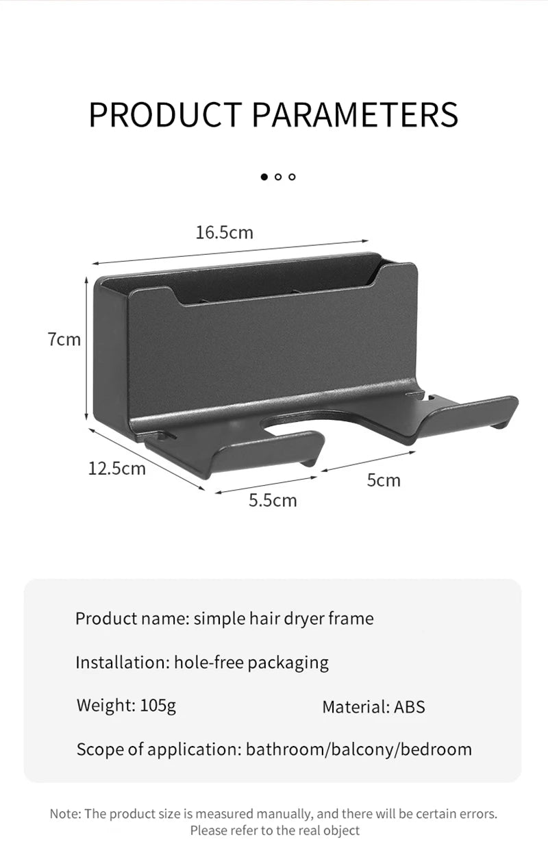 Wall-Mounted Hair Dryer Holder – Bathroom Organizer