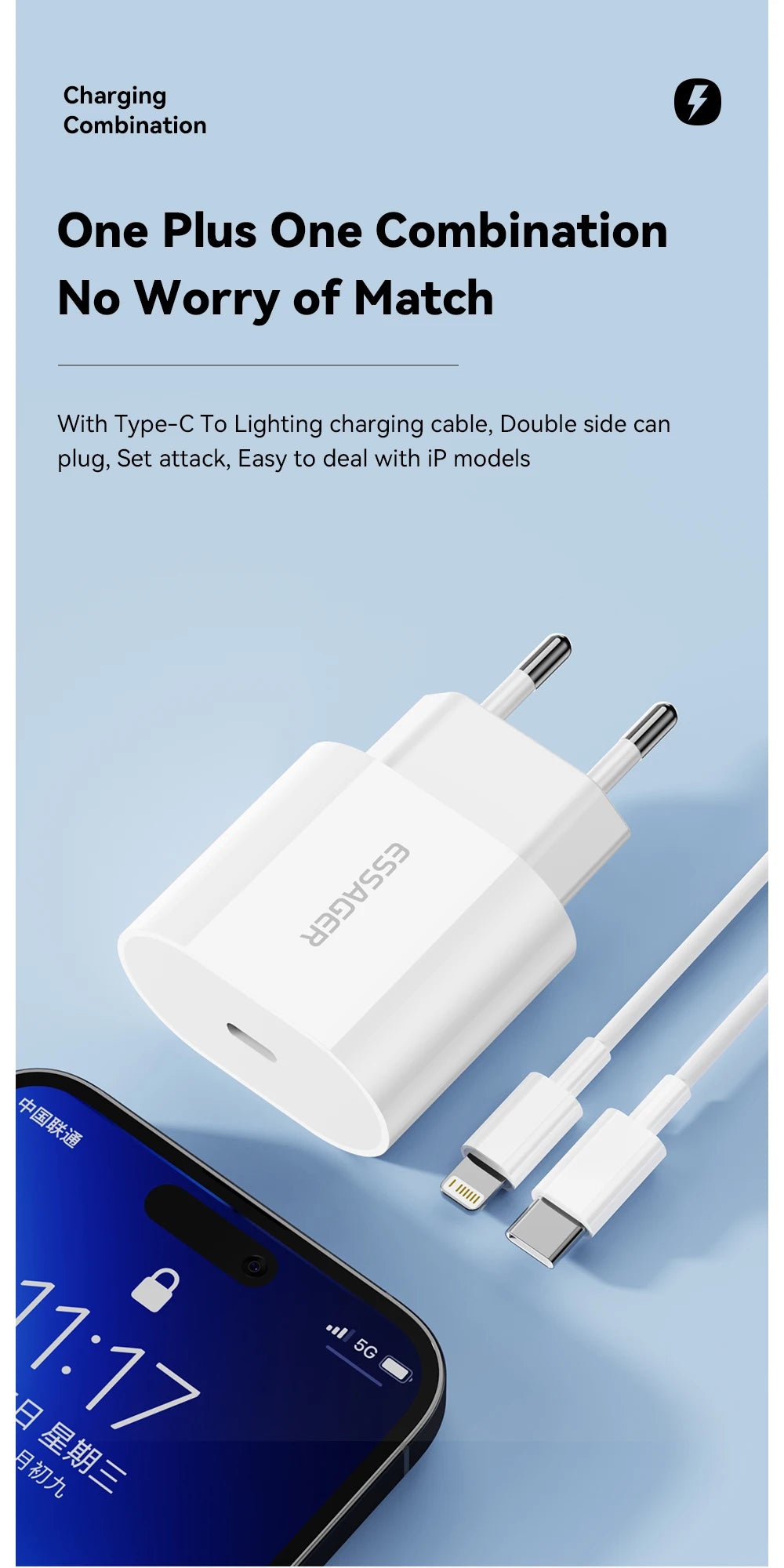 Essager 20W Charger Fast Charging Type-C Lightning Charger Set PD QC Quick Charge  For  iPhone 14 13 12 11 iPad Pro Max