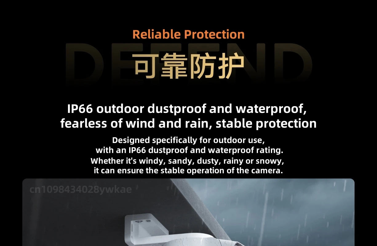 Xiaomi Outdoor Camera 4 – Dual Lens, 5MP 3K HD, Panoramic Tracking, IP66