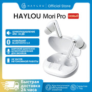 HAYLOU Mori Pro ANC Wireless Earbuds Bluetooth 5.4 Headphones 43dB Hi-Res Audio Noise Cancellation 6 Mics Earphones 28Hrs