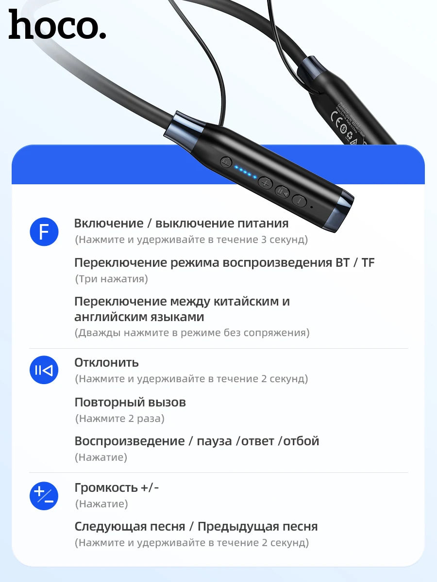 HOCO ES62 Neckband Earphones Bluetooth 5.3 Sport headsets Support TF card playback 120Hours Long battery life For Mobile Phone
