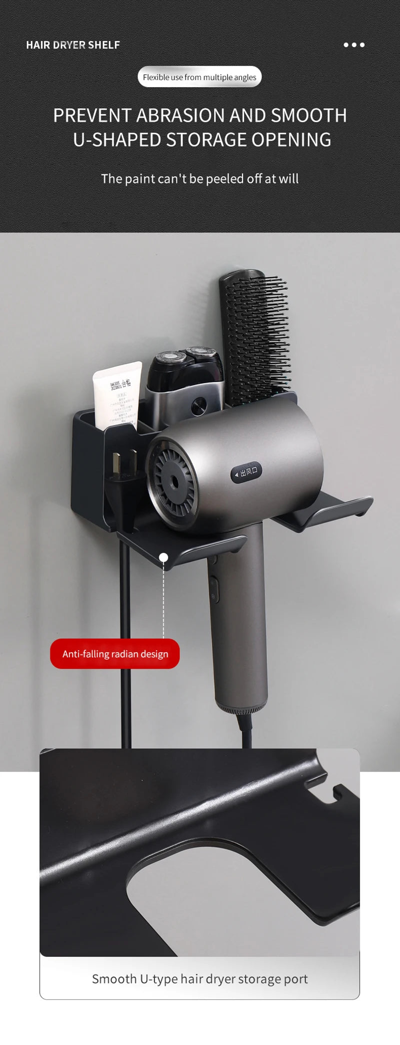 Wall-Mounted Hair Dryer Holder – Bathroom Organizer