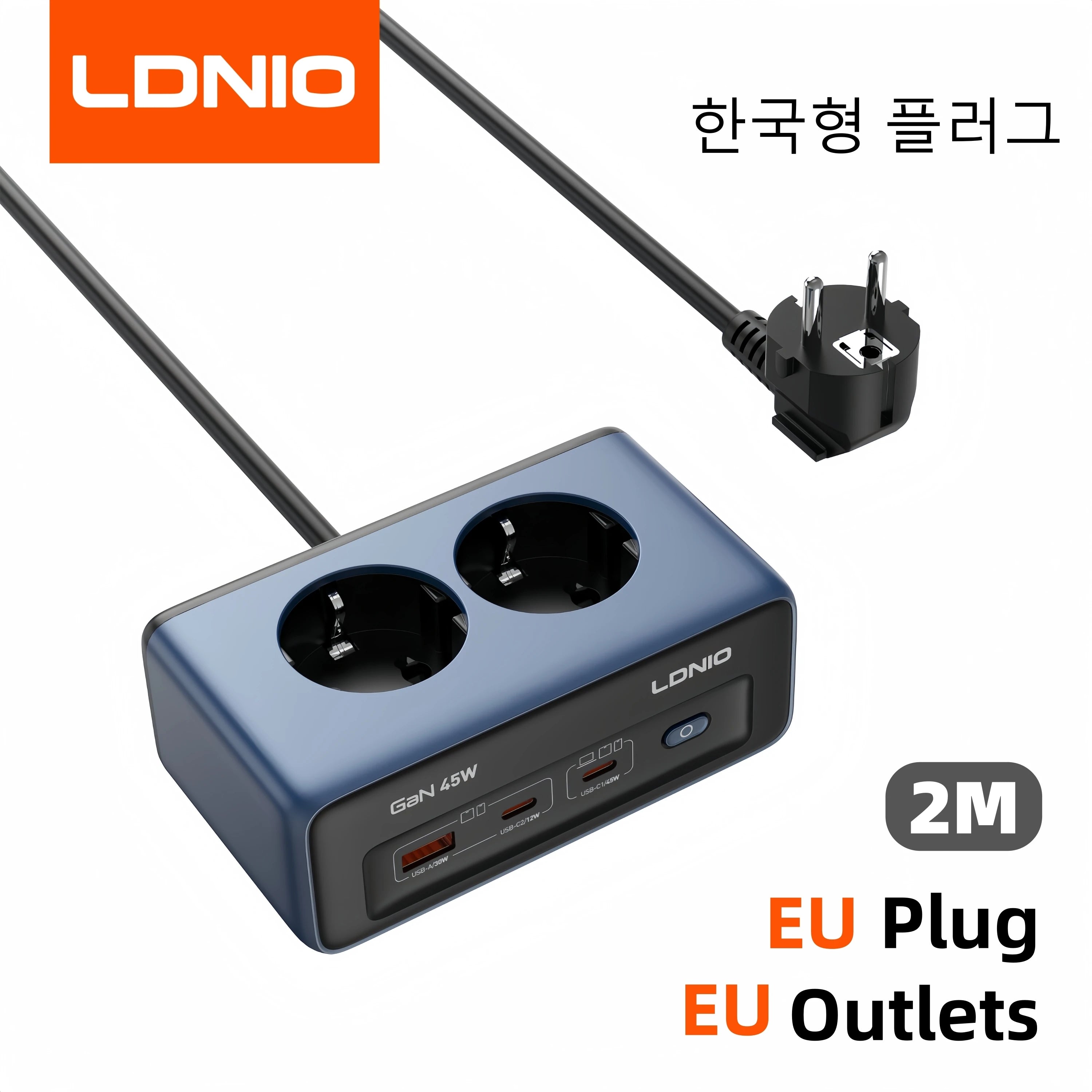 LDNIO 45W Fast Charger Cube – USB-C Charging Station with Extension Cable 2 M