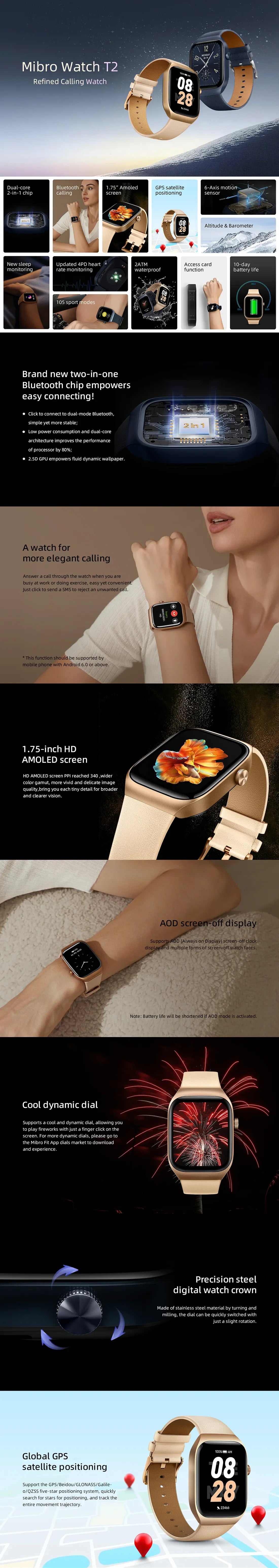 Mibro T2 HD Smartwatch – GPS, Sports Tracking, AOD, 2ATM Waterproof