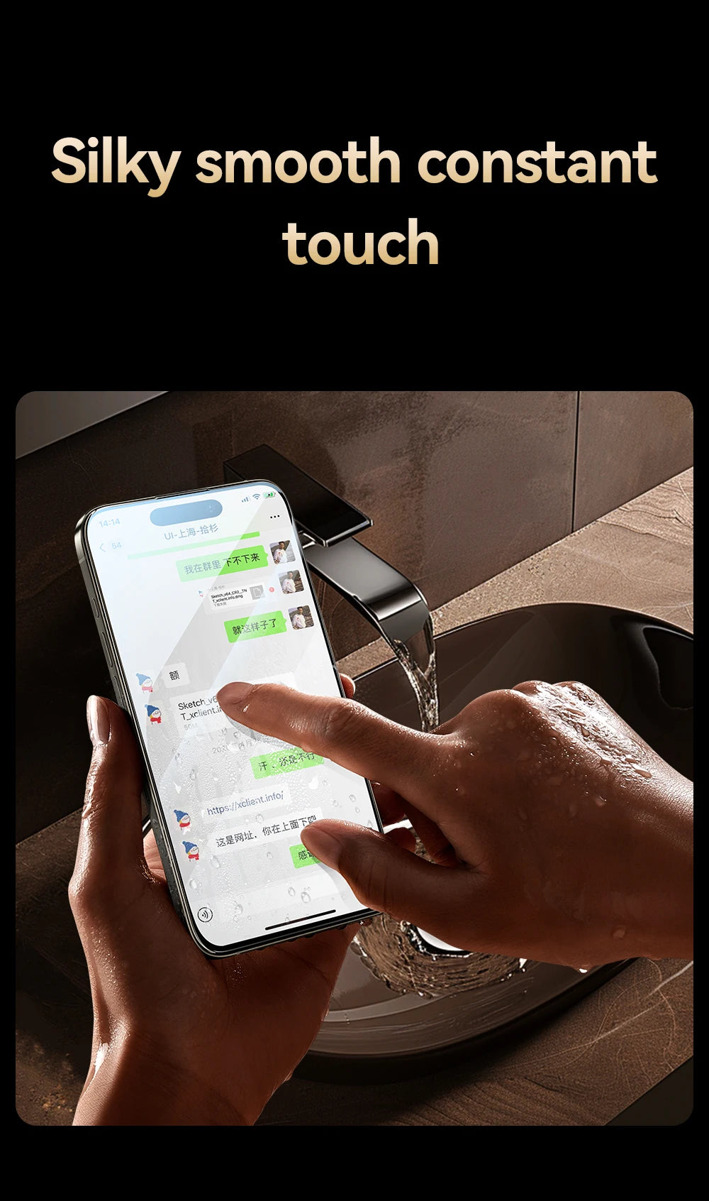 JOYROOM Privacy Screen Protector – Anti-Spy Tempered Glass for iPhone (15 → 17 Series)