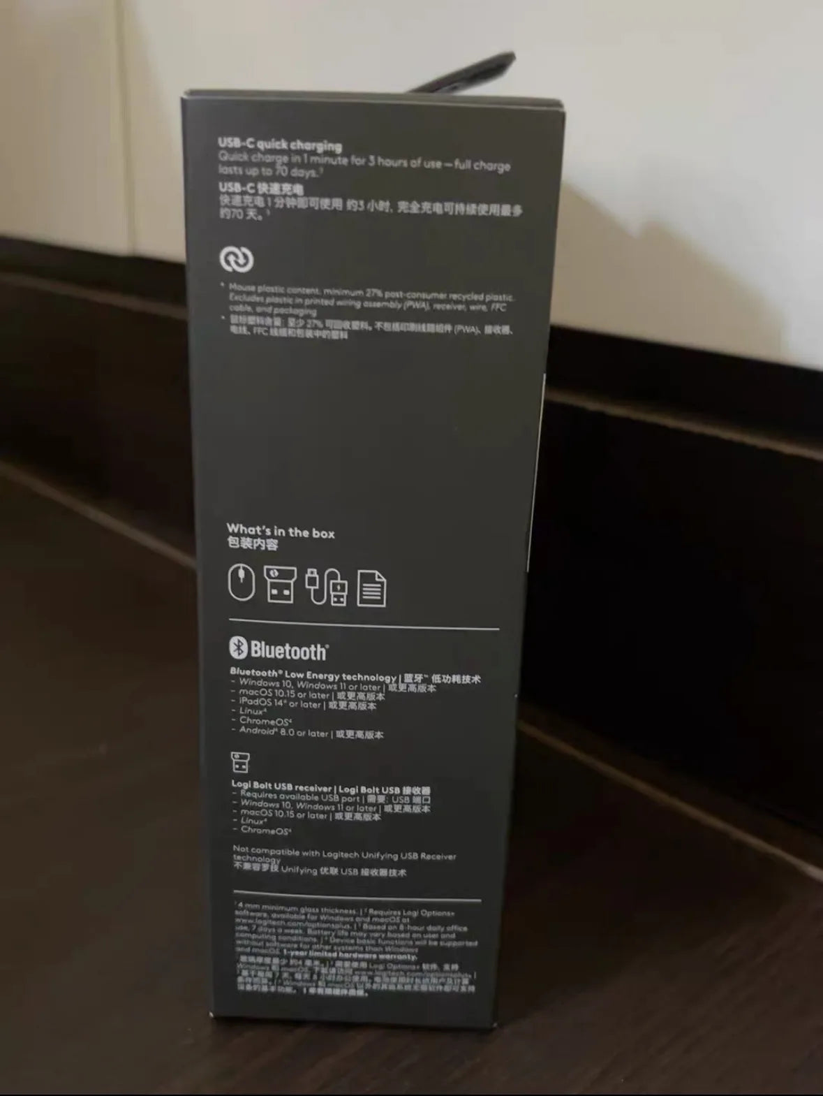 Logitech MX Master 3S Wireless Bluetooth Mouse – Cross-Device