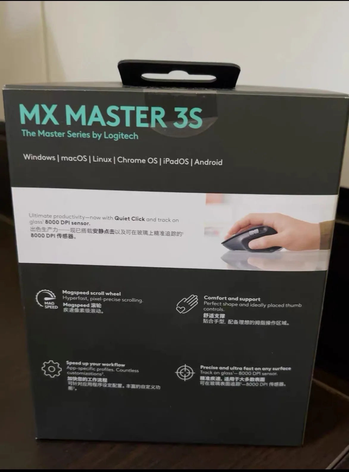 Logitech MX Master 3S Wireless Bluetooth Mouse – Cross-Device