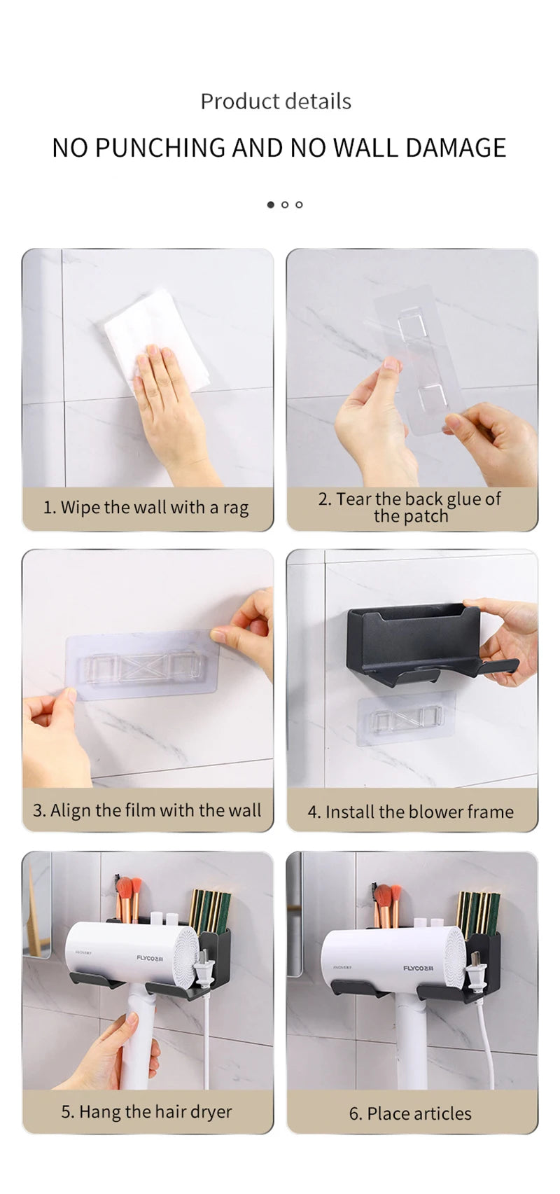 Wall-Mounted Hair Dryer Holder – Bathroom Organizer