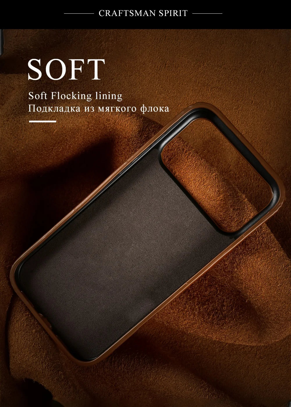 Vintage Waxed Leather iPhone Case – MagSafe Full Cover