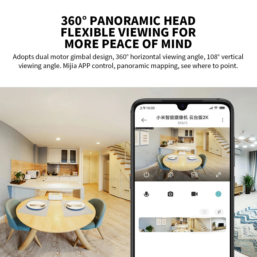 Xiaomi Mi PTZ Security Camera – 3MP, 360° View, AI Detection, Night Vision