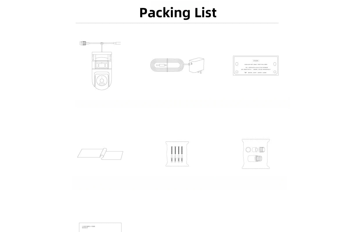 Xiaomi Outdoor Camera 4 – Dual Lens, 5MP 3K HD, Panoramic Tracking, IP66
