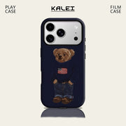 iPhone 17 Knit Bear Case – Magnetic & Durable