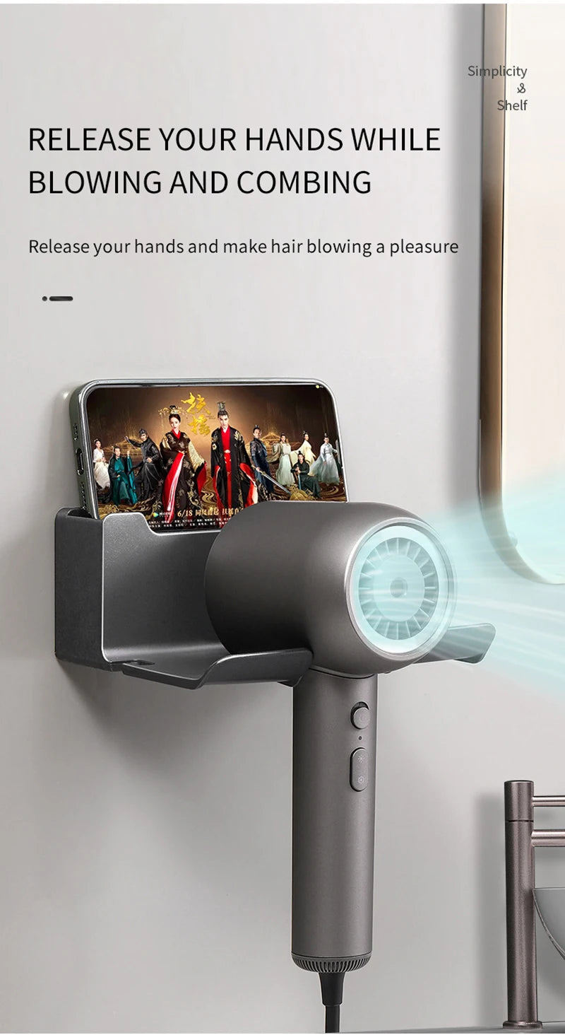 Wall-Mounted Hair Dryer Holder – Bathroom Organizer