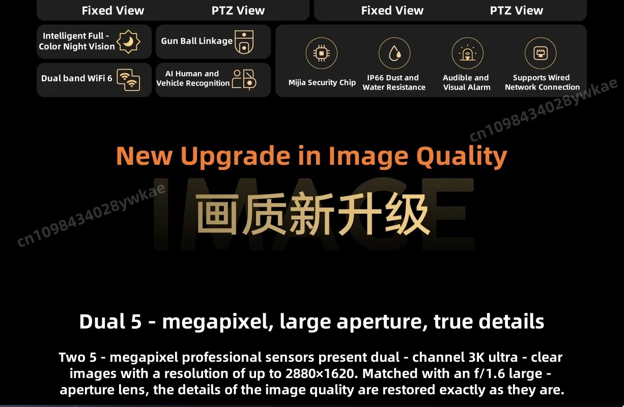 Xiaomi Outdoor Camera 4 – Dual Lens, 5MP 3K HD, Panoramic Tracking, IP66