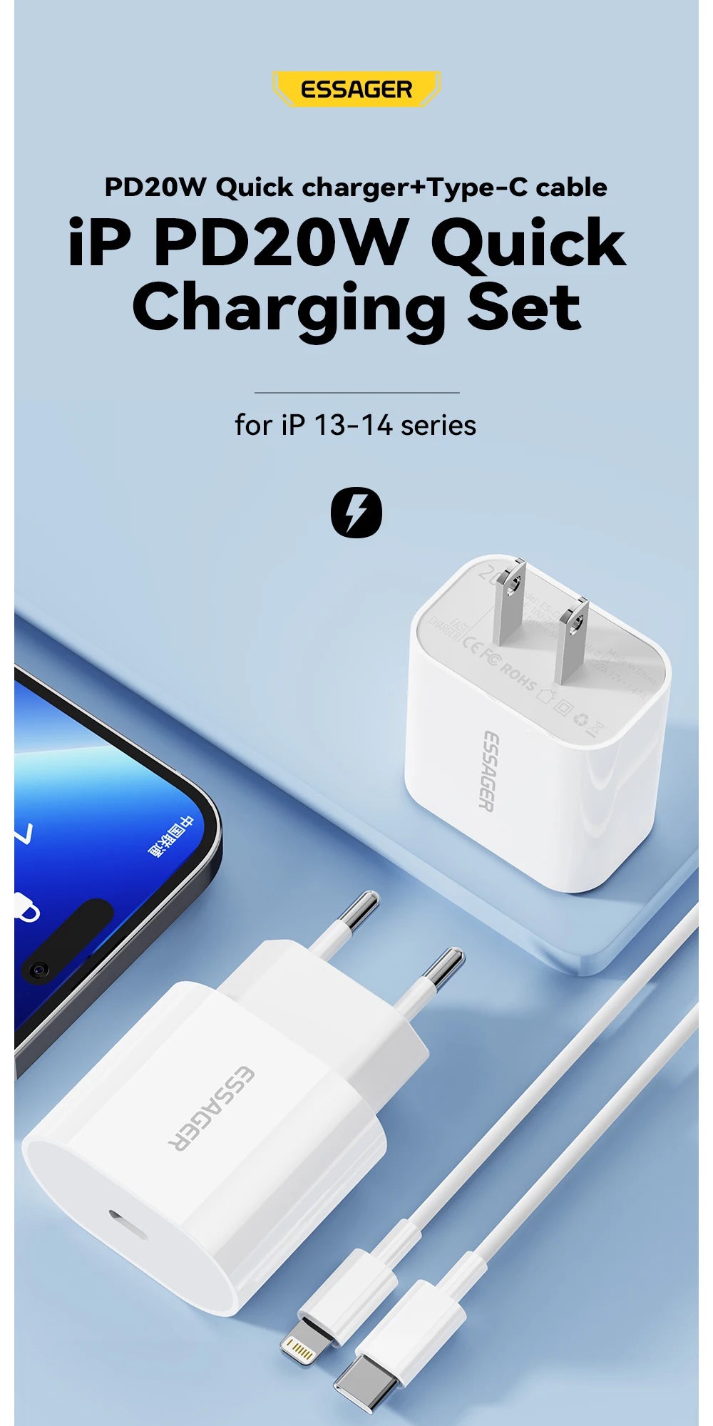 Essager 20W Charger Fast Charging Type-C Lightning Charger Set PD QC Quick Charge  For  iPhone 14 13 12 11 iPad Pro Max