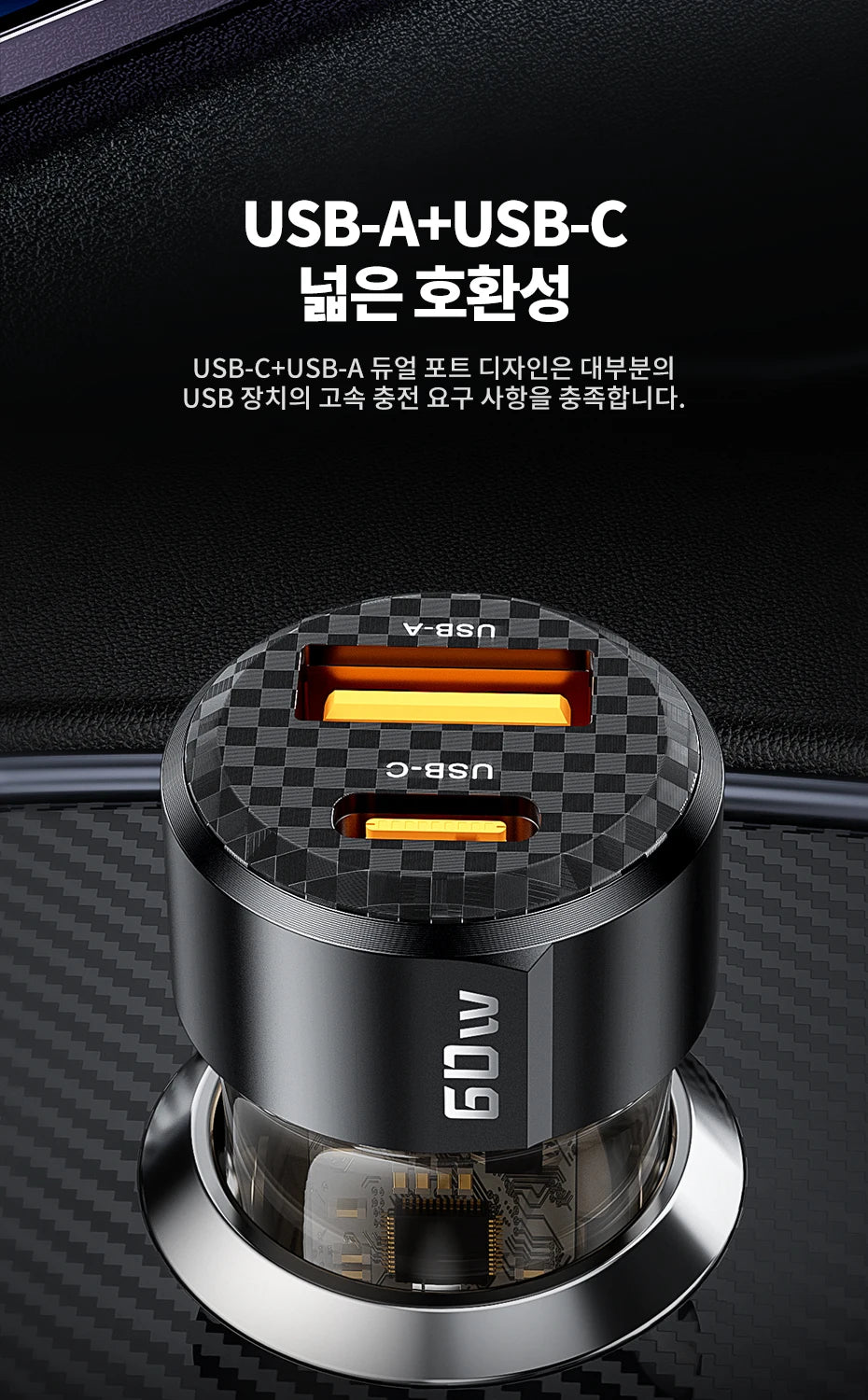 Toocki 60W Car Charger 30W Quick Charge Transparent Case PD 27W for iPhone 15 14 13 12 Xiaomi Poco Samsung Fast Charger Charging