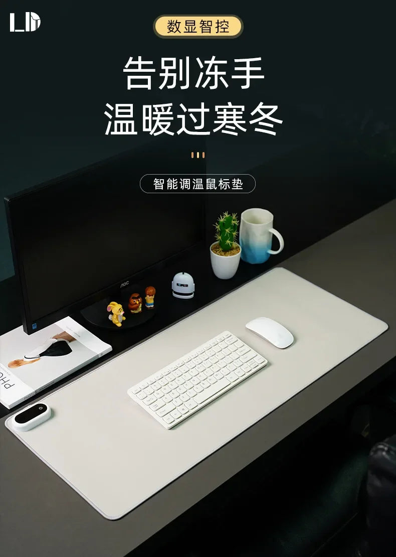 Youpin Smart Heated Mouse Pad – Desk Warmer for Office & Home, Waterproof