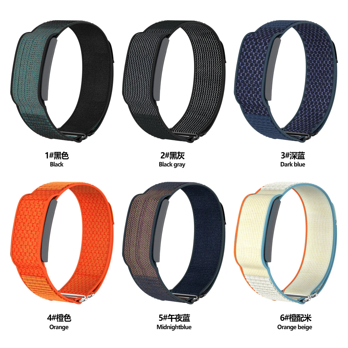 Amazfit Helio Nylon Sport Band – Adjustable